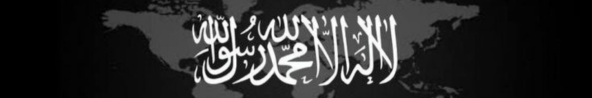 ISLAM
